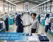 Perusahaan Produksi Perlengkapan Umroh